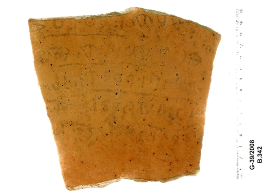 Ostracon da Khirbet Qeiyafa. X sec. a.C.